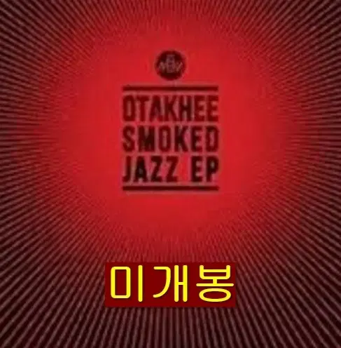 오타키 (Otakhee) - Smoked Jazz (미개봉, CD)