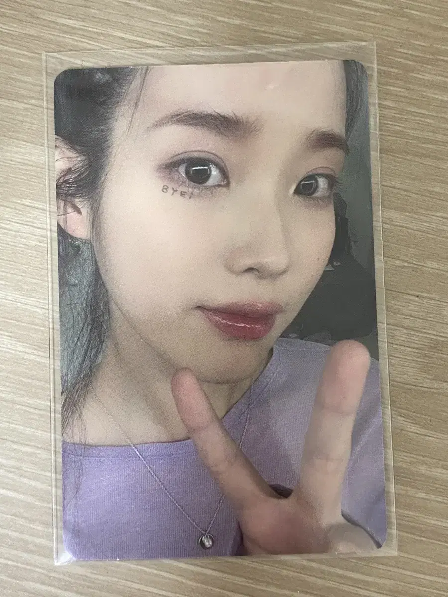 IU IU LILAC BYLAC version photocard wts sells