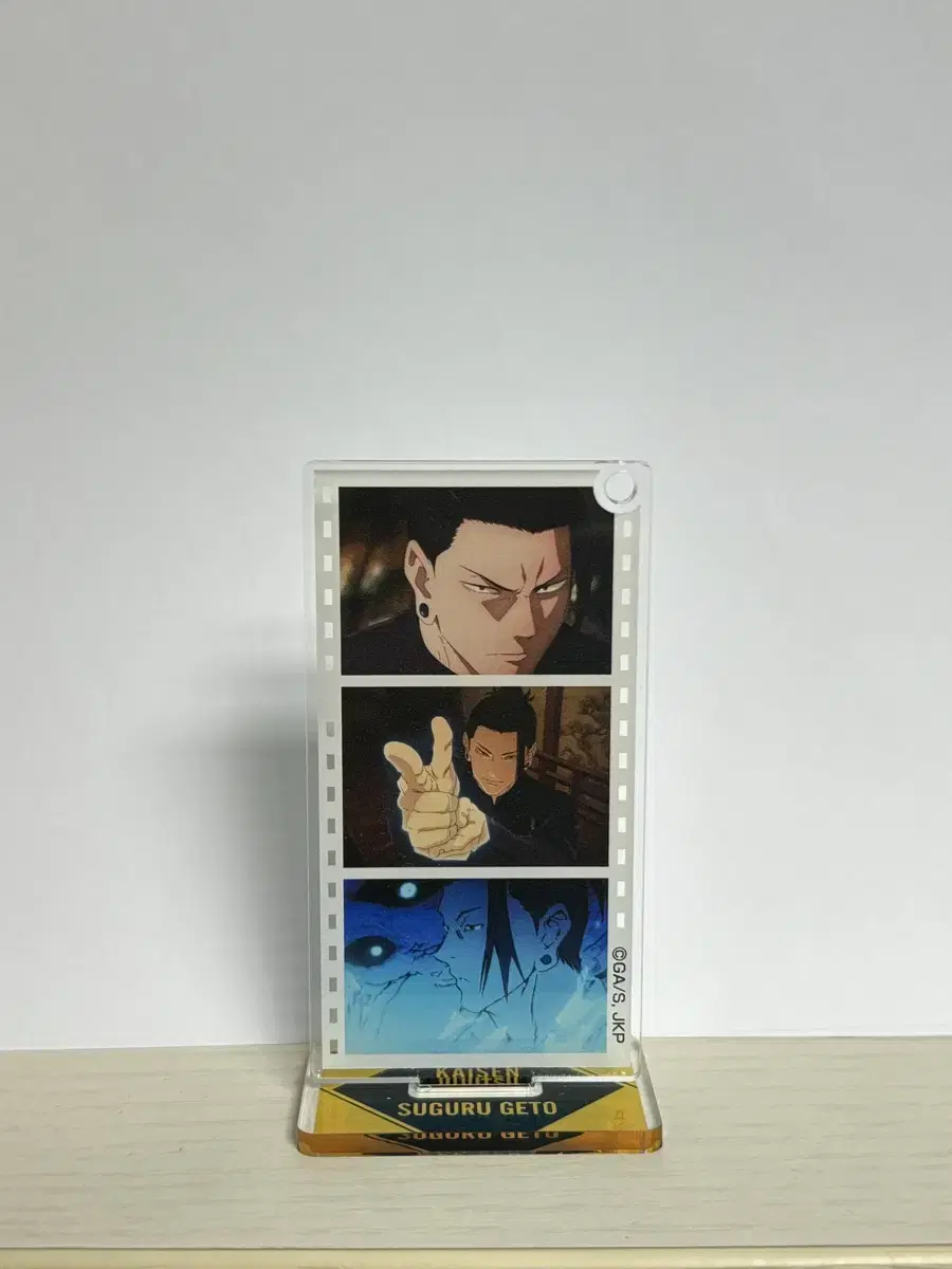 Zuu Spinning Ghetto acrylic stand sellen