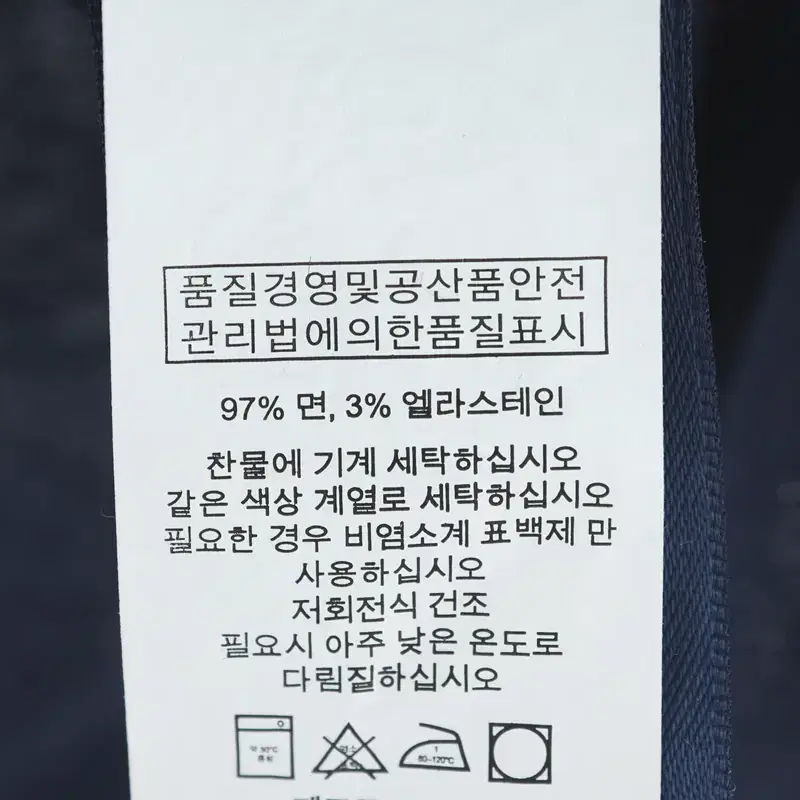 W(M) 폴로 랄프로렌 반팔 카라 티셔츠 네이비 면 기본핏-E912