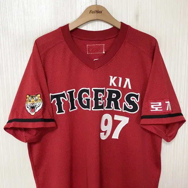 KBO 제트 기아타이거즈 올드원정 선수실착유니폼/져지 #97 최건호