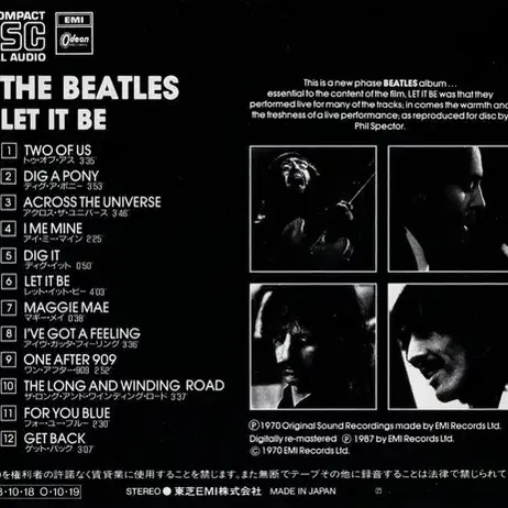 Beatles - Let It Be (CD) 일본반 1987 민트급 중고