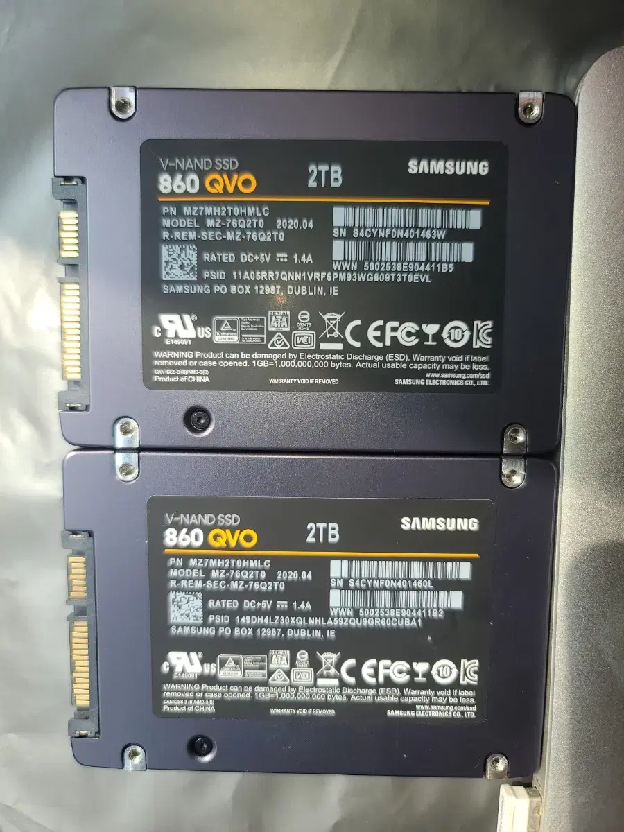 컴퓨터 ssd 480기가 516기가 1테라 2테라