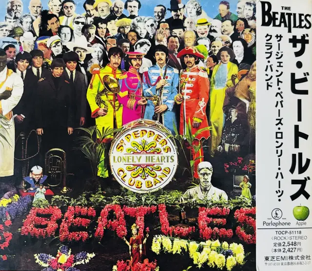 Beatles - Sgt. Pepper's (CD) 일본반2000 민트급