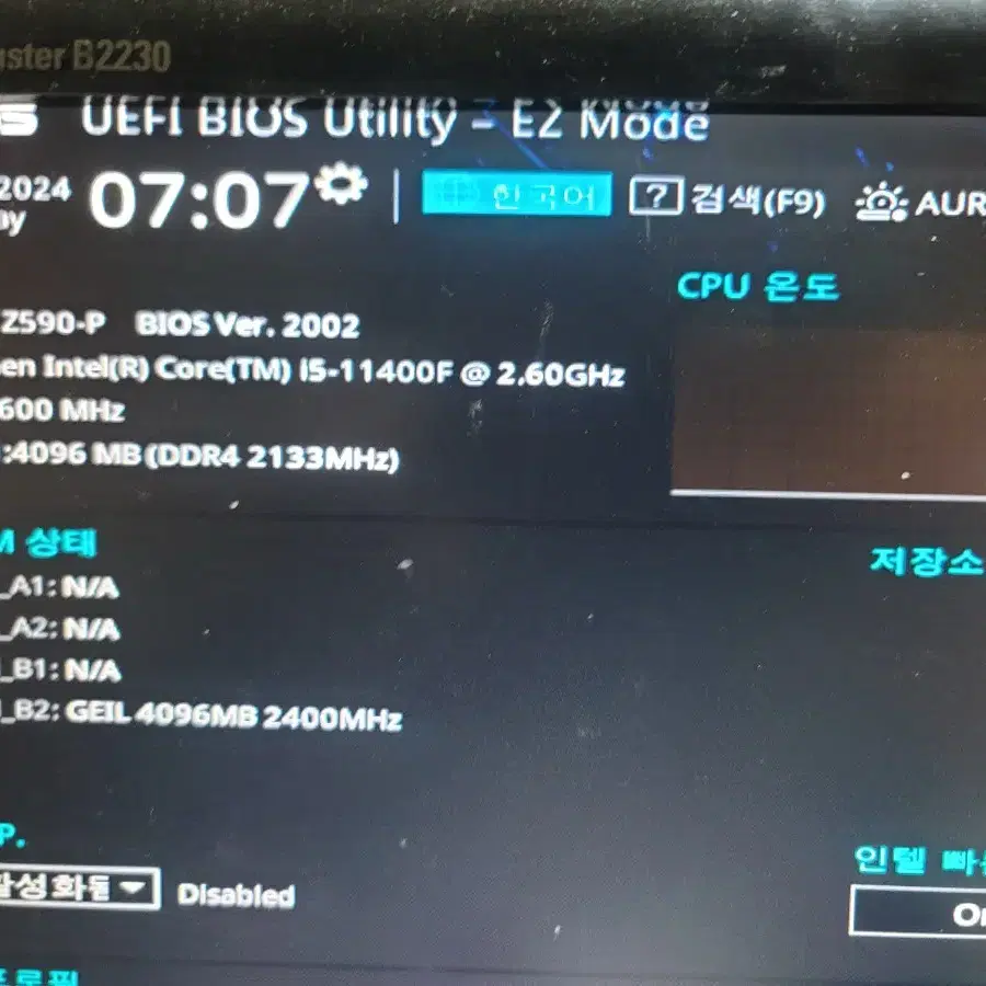 i5-11400f asus prime z590-p