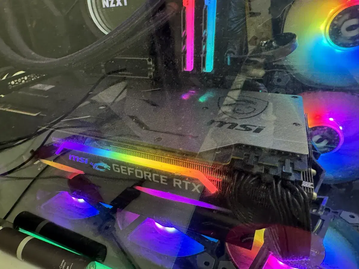 Msi 2080s