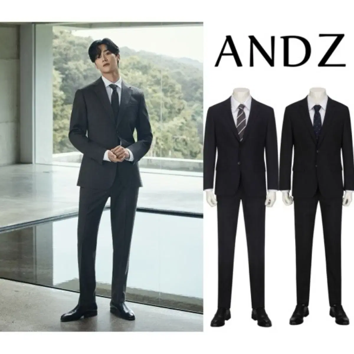 앤드지 / Andz 정장 세트 (셔츠 포함)