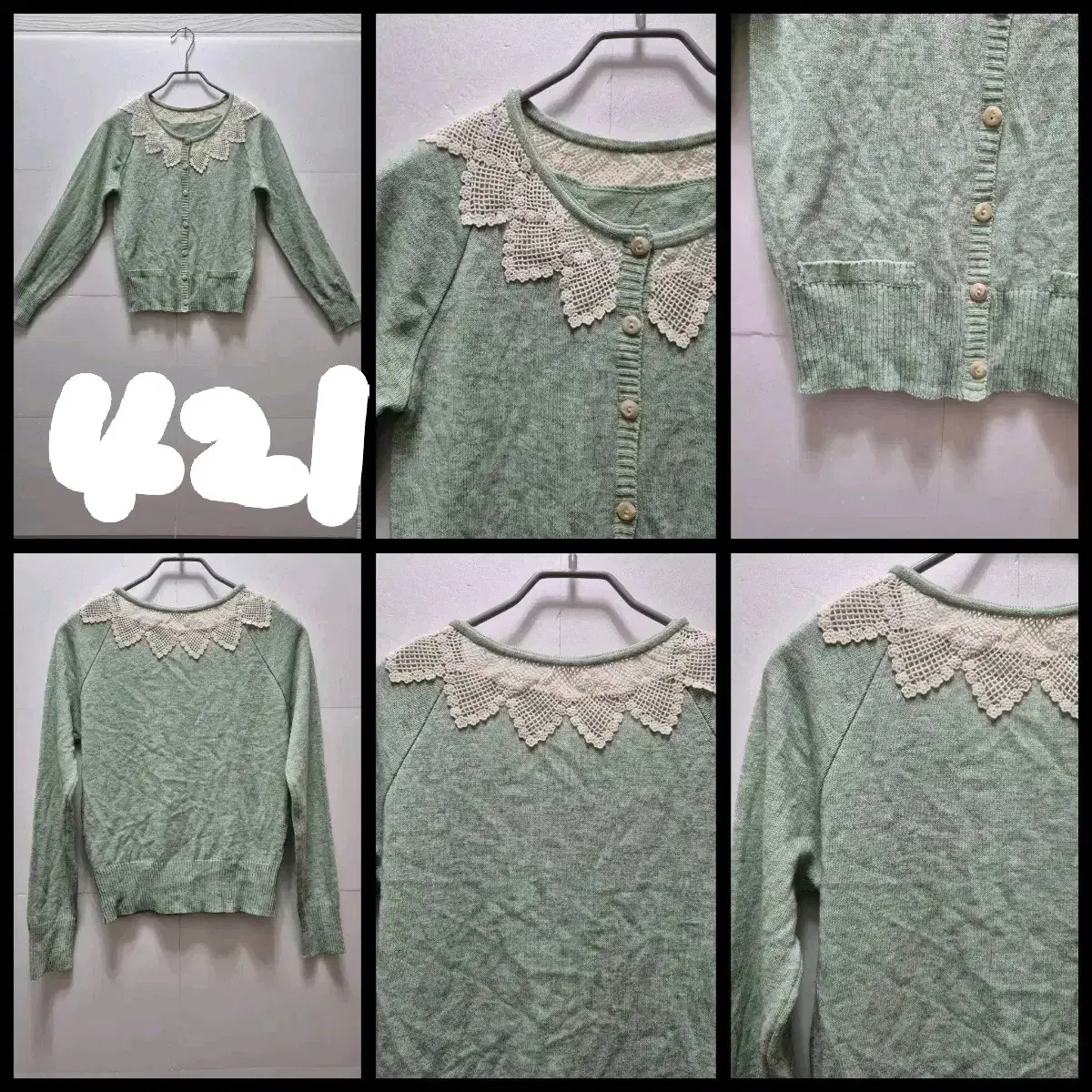 Mint Layered Cardigan Size 44