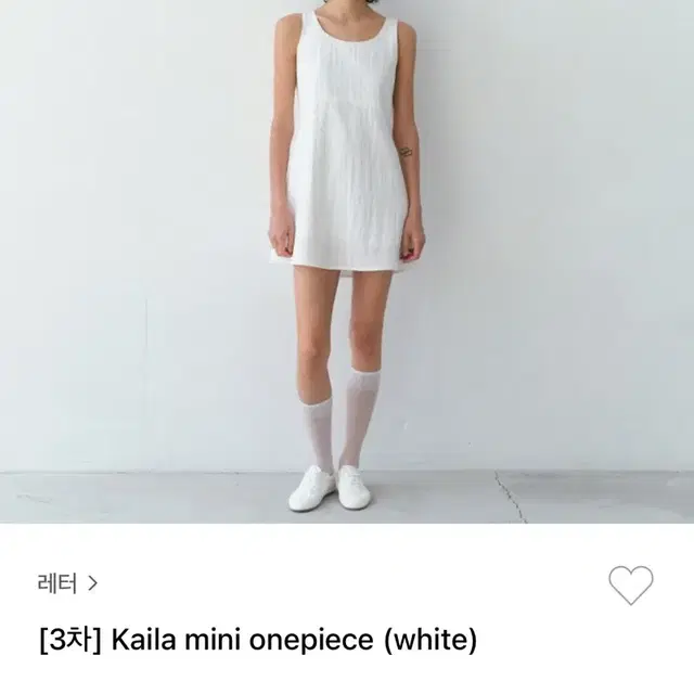 샵레터 kaila mini 원피스 새상품