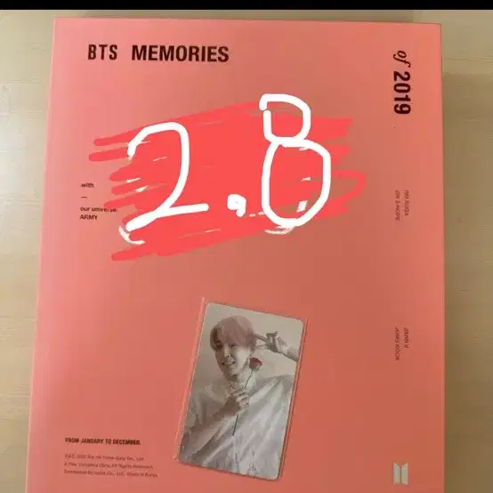 방탄 방탄소년단 2019 메모리즈 지민 풀박