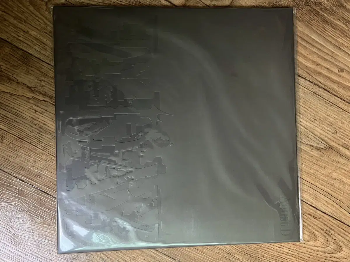 원가양도 방탄 엘피 바이닐 lp vinyl 슈가 어거스트디 디데이