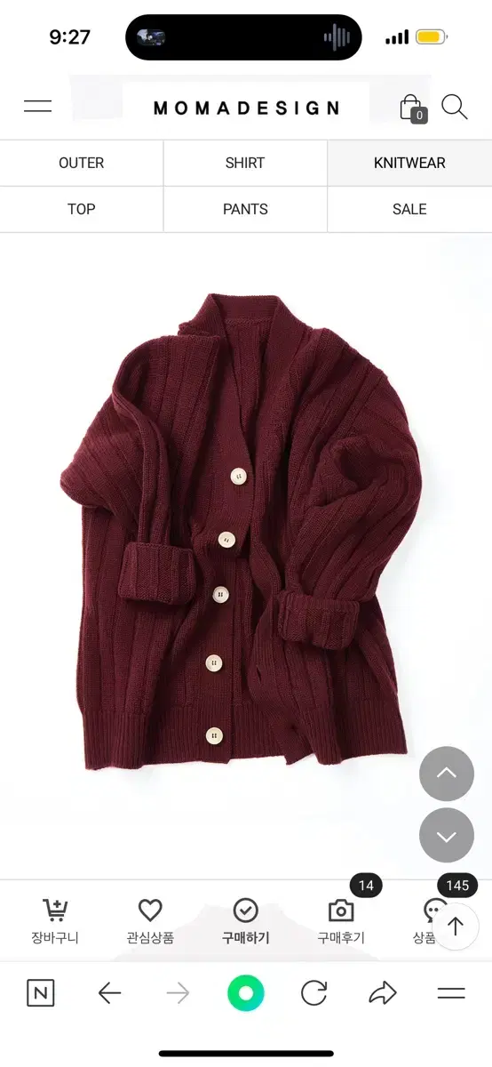 48) Momadesign Ribbed Cardigan Wine