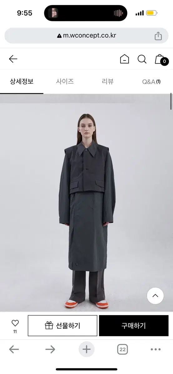 A2) Error combine trench coat charcoal