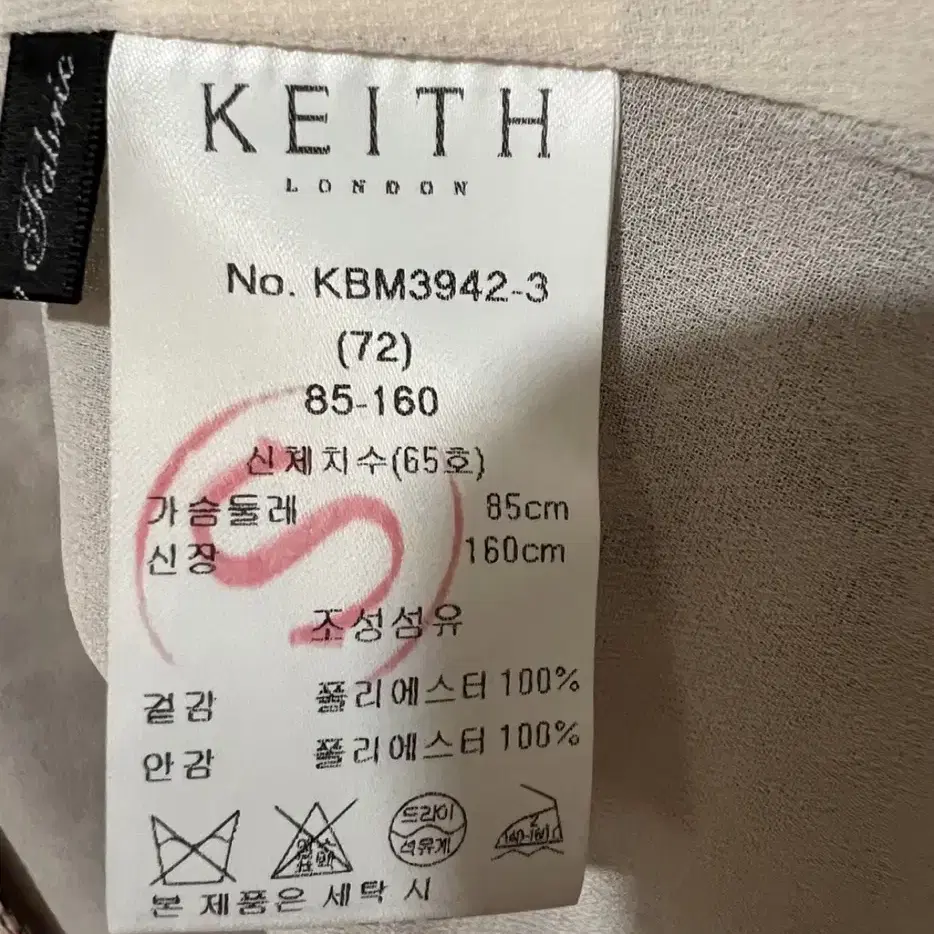 KEITH 꽃무늬 블라우스66