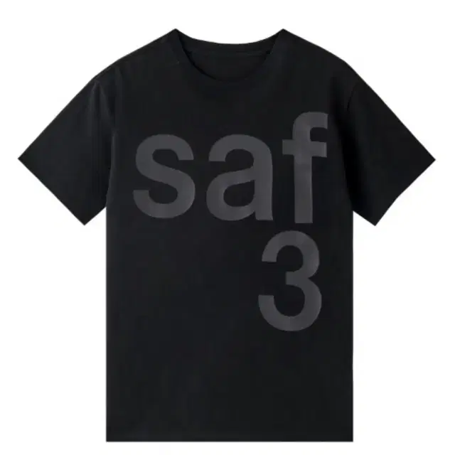 Basic safari tee 사파리스팟 티