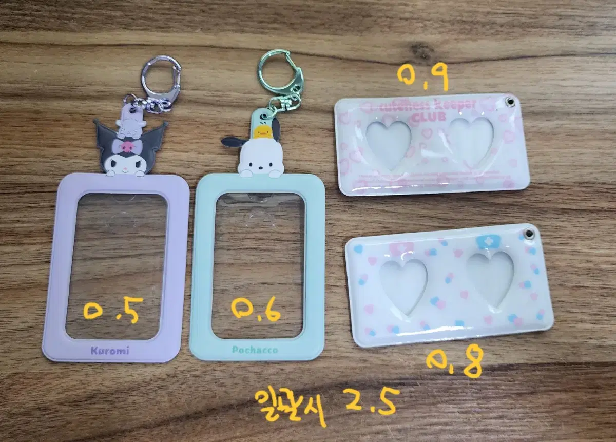 I'm selling a photocard holder with 2 holes.