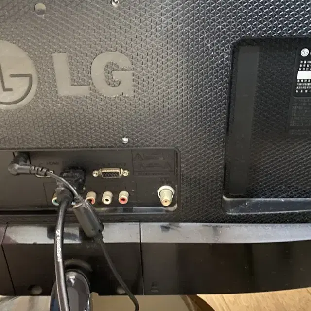 LG 27인치 모니터