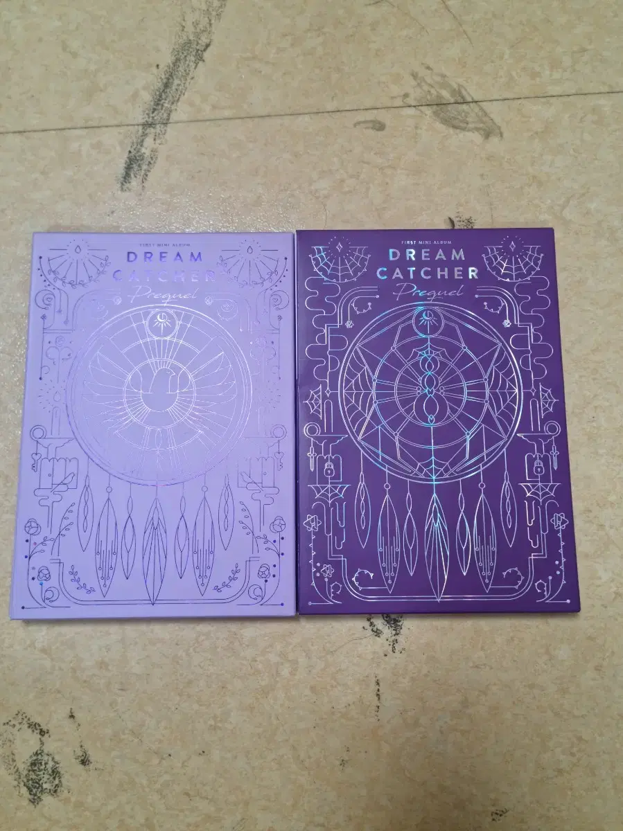 Dreamcatcher Prequel Soar album