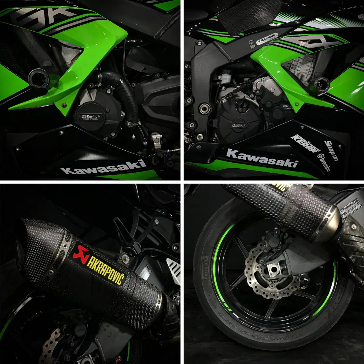 (가와사키) 닌자 ZX-6R 16년식 부산울산대전충북마산경기거제인천서울