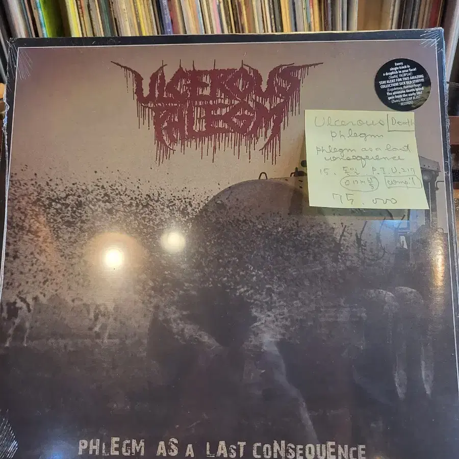 Ulcerous Phlegm.15.독일.데스메탈lp미개봉