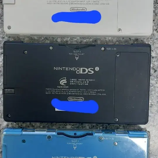 닌텐도 DSi 32GB 32기가