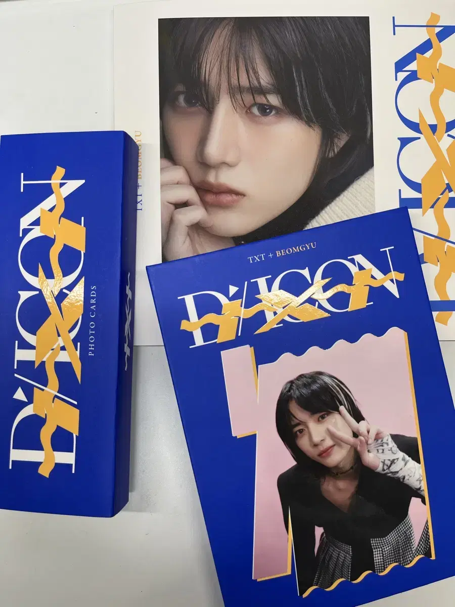 dikon beomgyu full set bulk wts