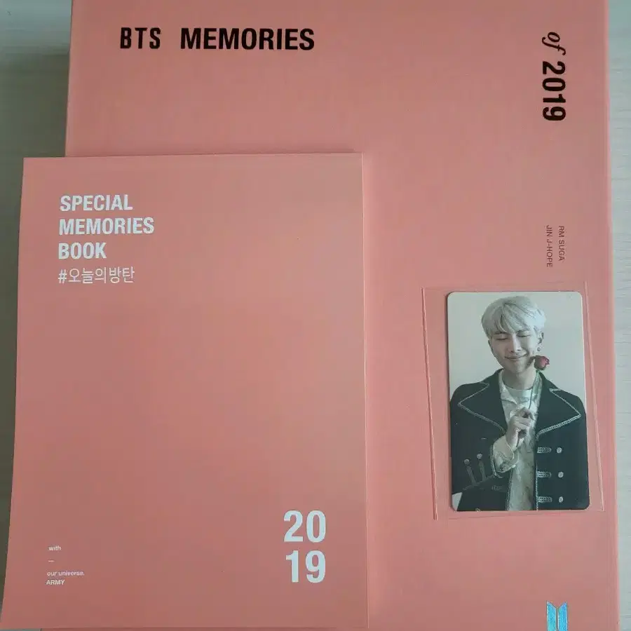 방탄 앨범 메모리즈 dvd