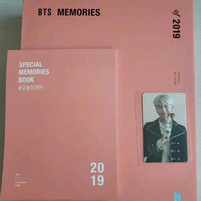 방탄 앨범 메모리즈 dvd