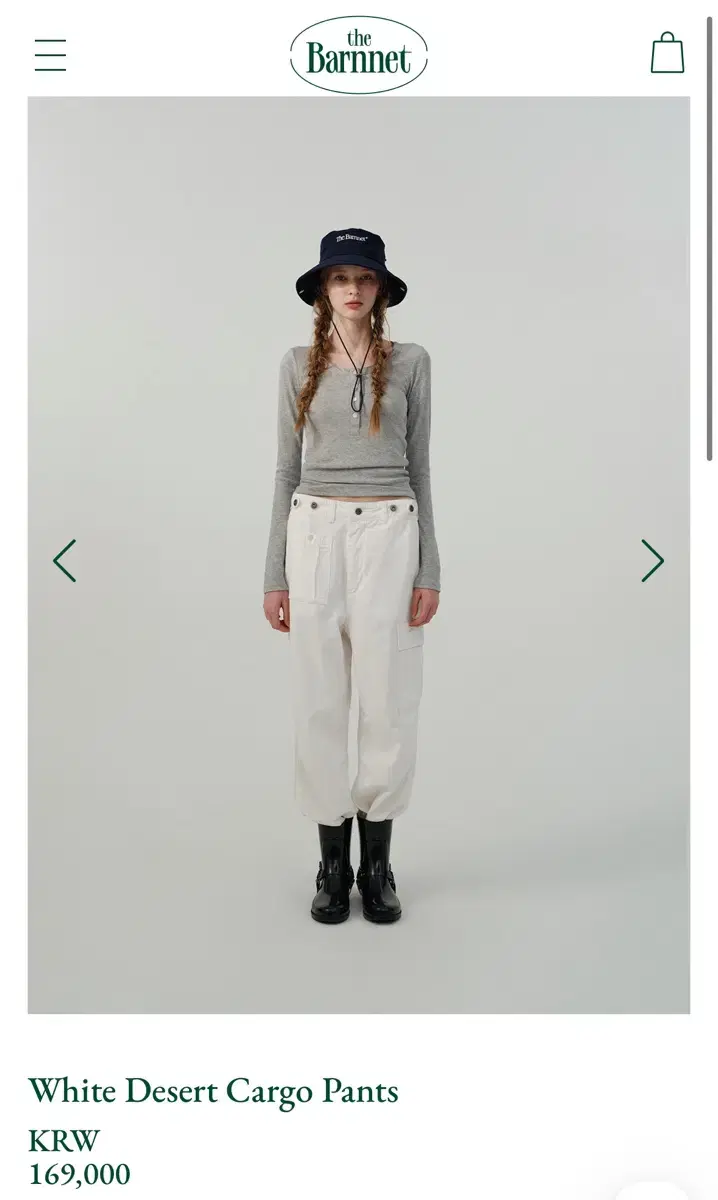 더바넷 카고 팬츠xs White Desert Cargo Pants:)