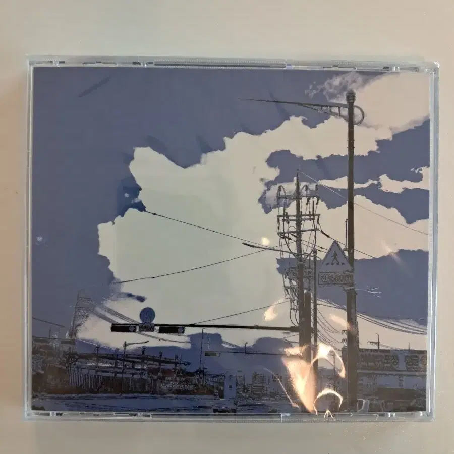 파란노을 white ceiling cd 미개봉