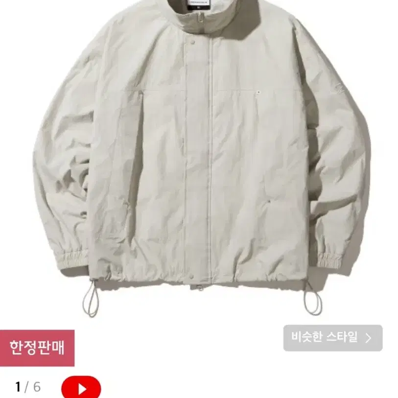 【1993studio】2WAY Flap Pocket Windbreaker /追跡付 1993studio】2WAY Flap Pocket Windbreaker /追跡付 (1993studio