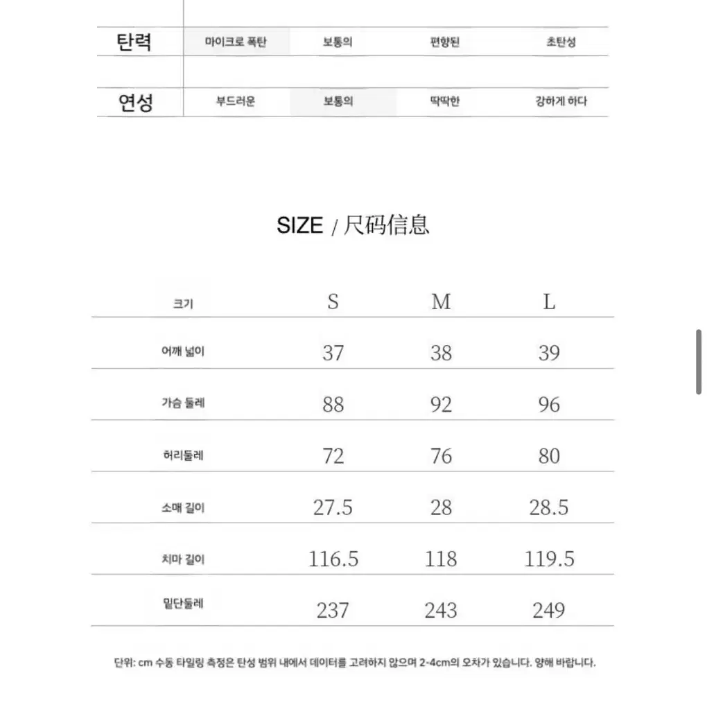 여성원피스 KUOSE 쿠오세원피스 블루 스트라이프 L