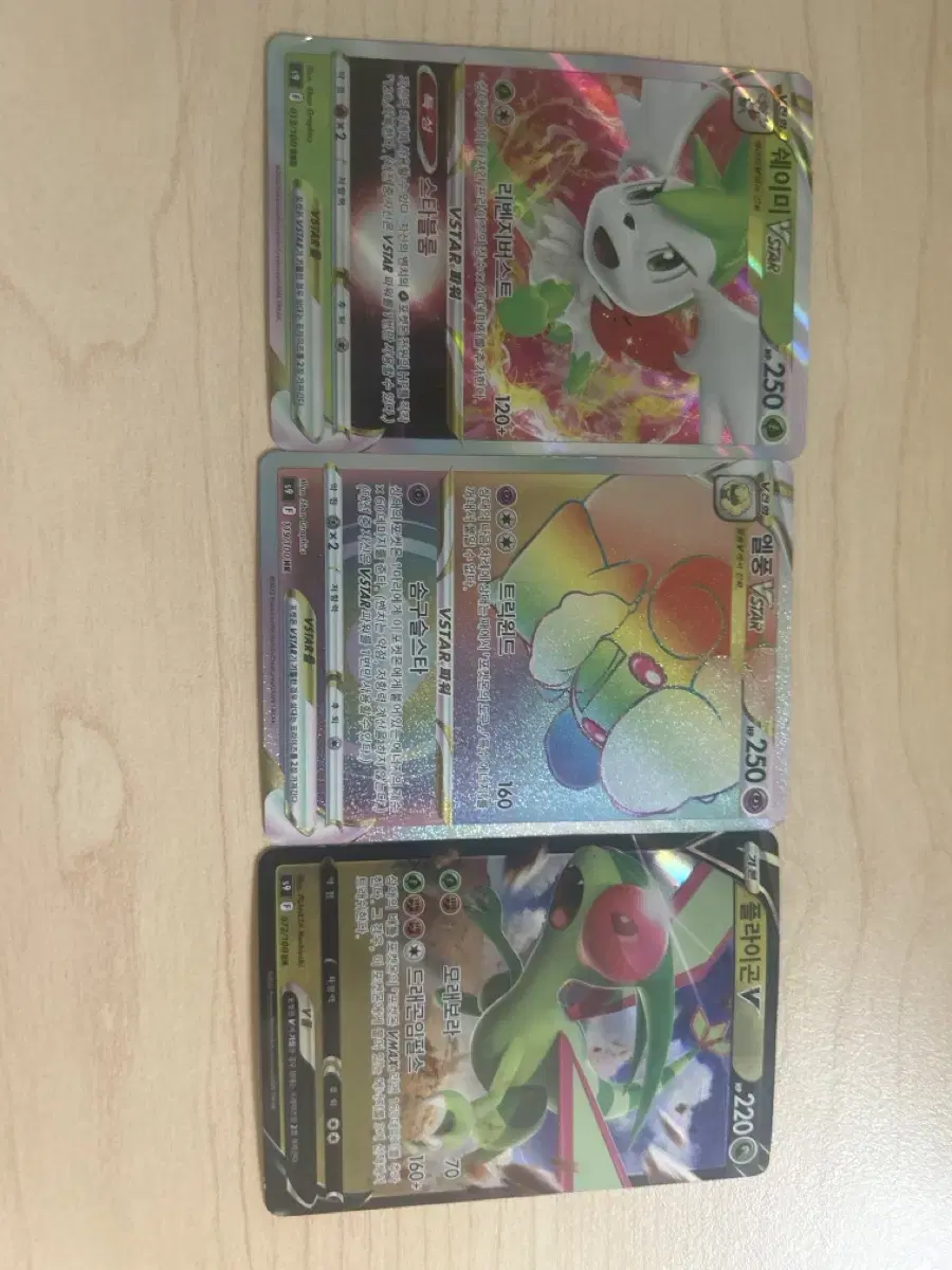 Pokémon cards