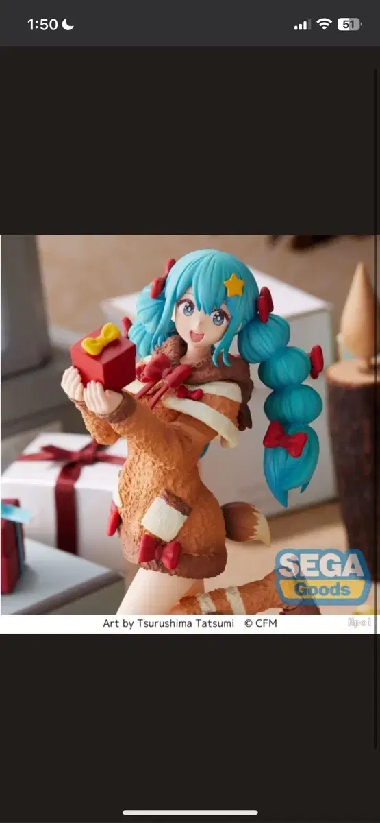 Hatsune Miku Christmas Rudolph Figure