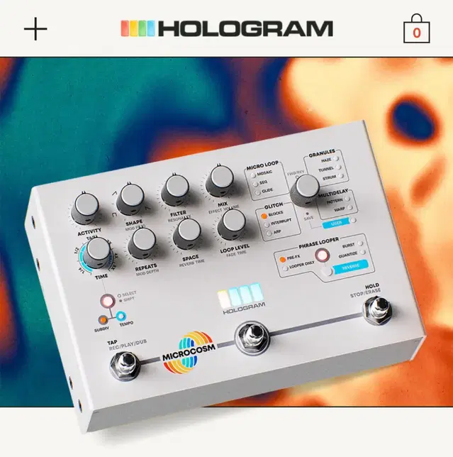 hologram microcosm 홀로그램 마이크로코즘