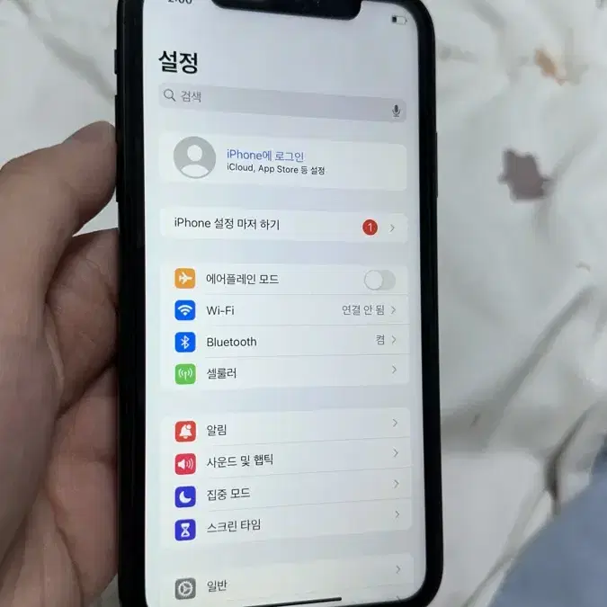 아이폰 XR 64기가 배터리효율82% 페이스아이디 작동 직거래 대전