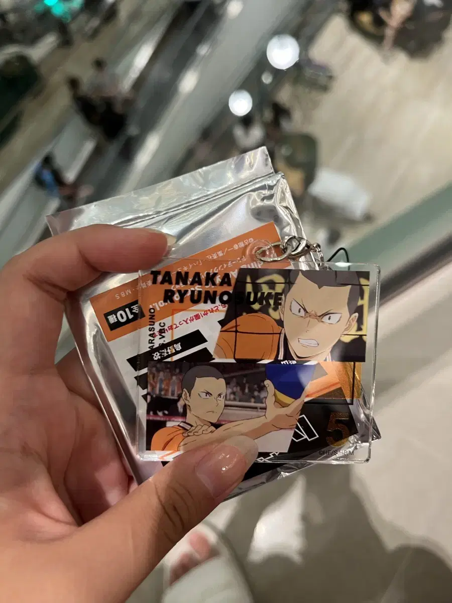 Haikyuu pop up Tanaka Trading acrylic keyring Below Cost Transfer