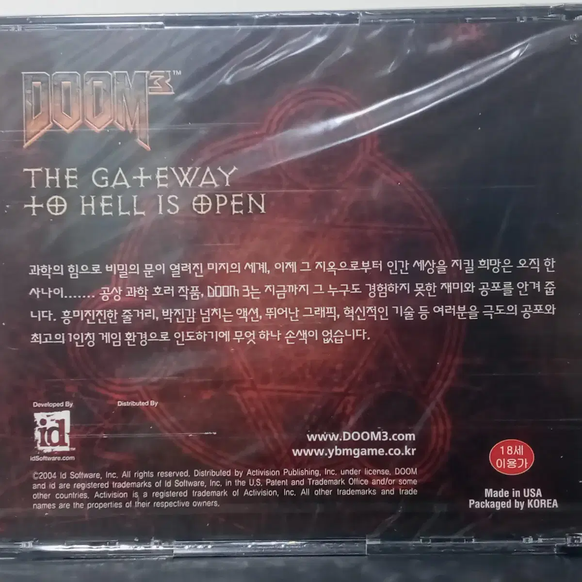 (희귀 / 미개봉) DOOM 3 3CD 게임 판매