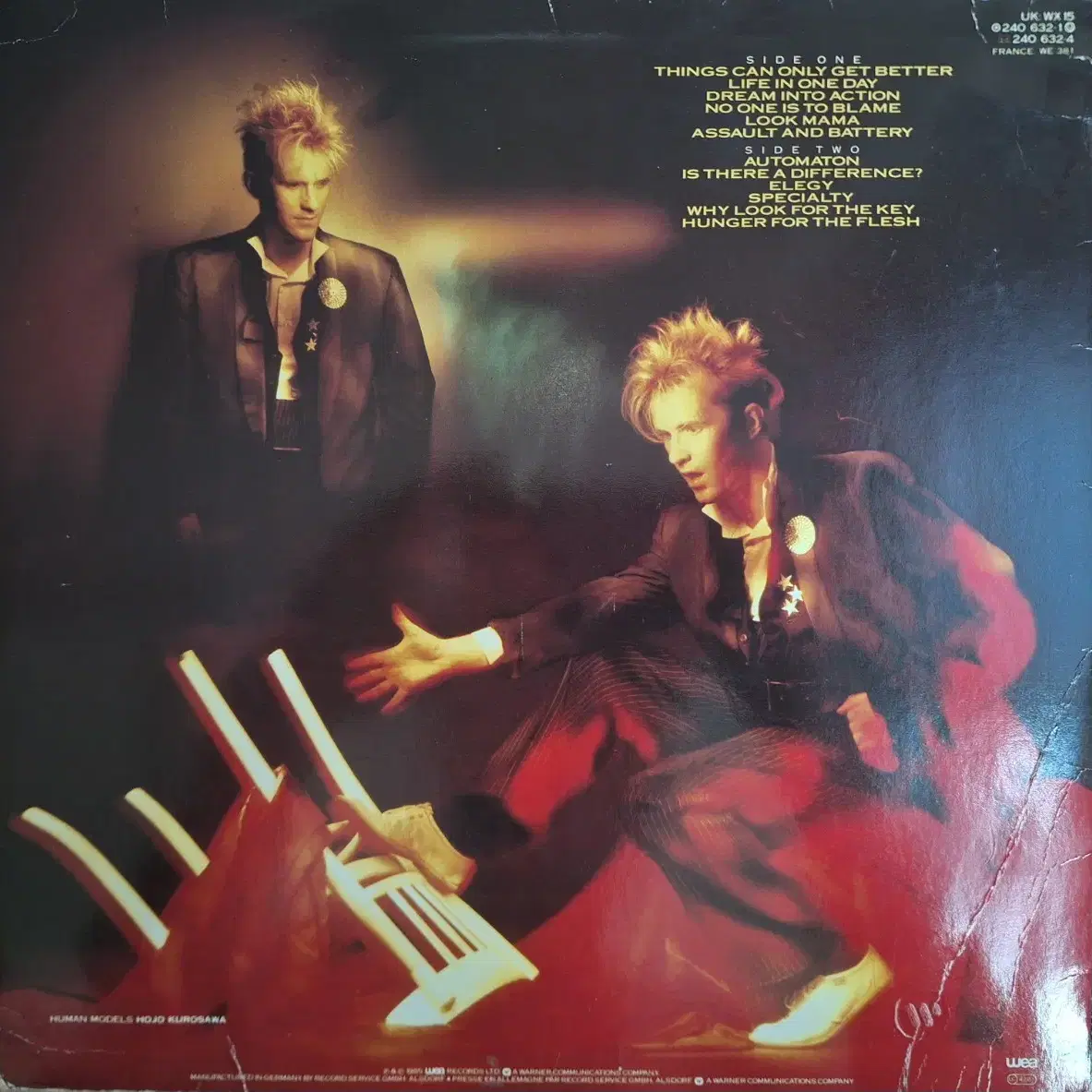 수입반/Howard Jones - Dream into Action LP