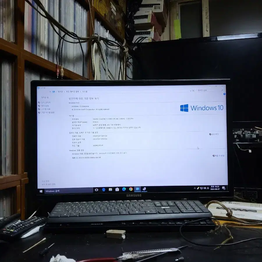 (10호) 사무용 컴퓨터 CPU i5 4590  램8GB  (앰프 모니터