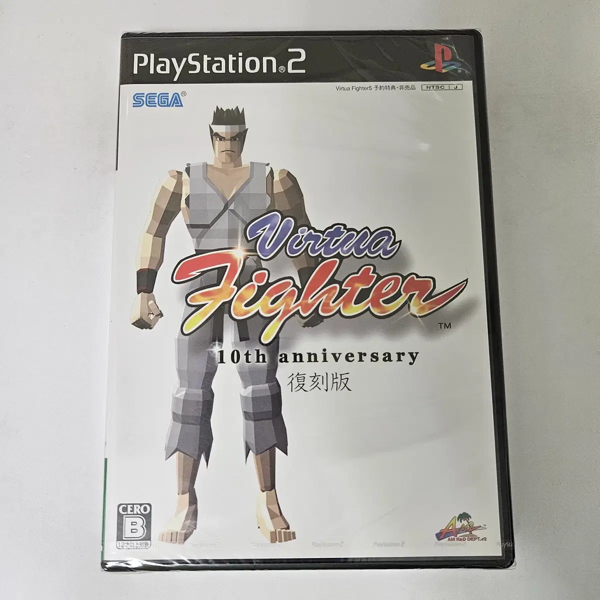 새제품 PS2 버추어파이터 10주년 애니버서리 복각판 일판