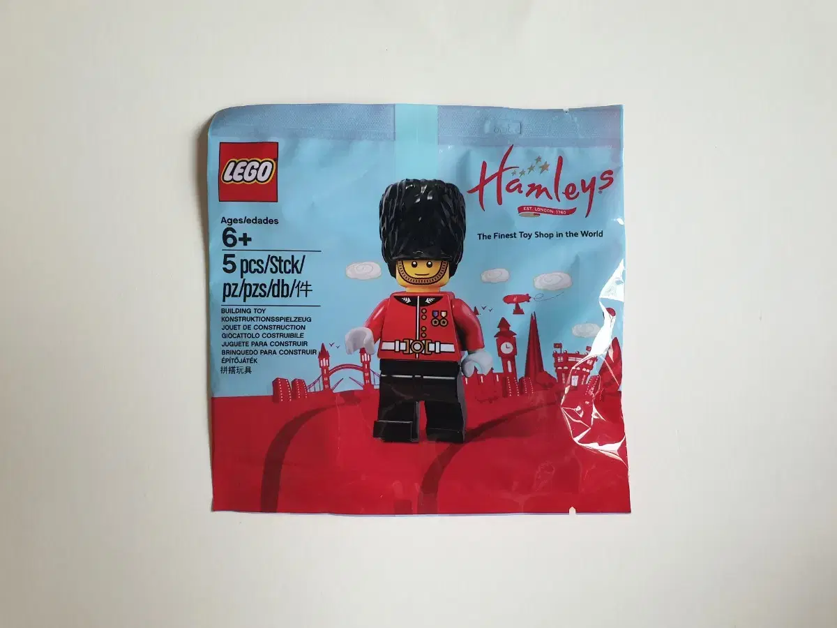 LEGO Hamris 5005233