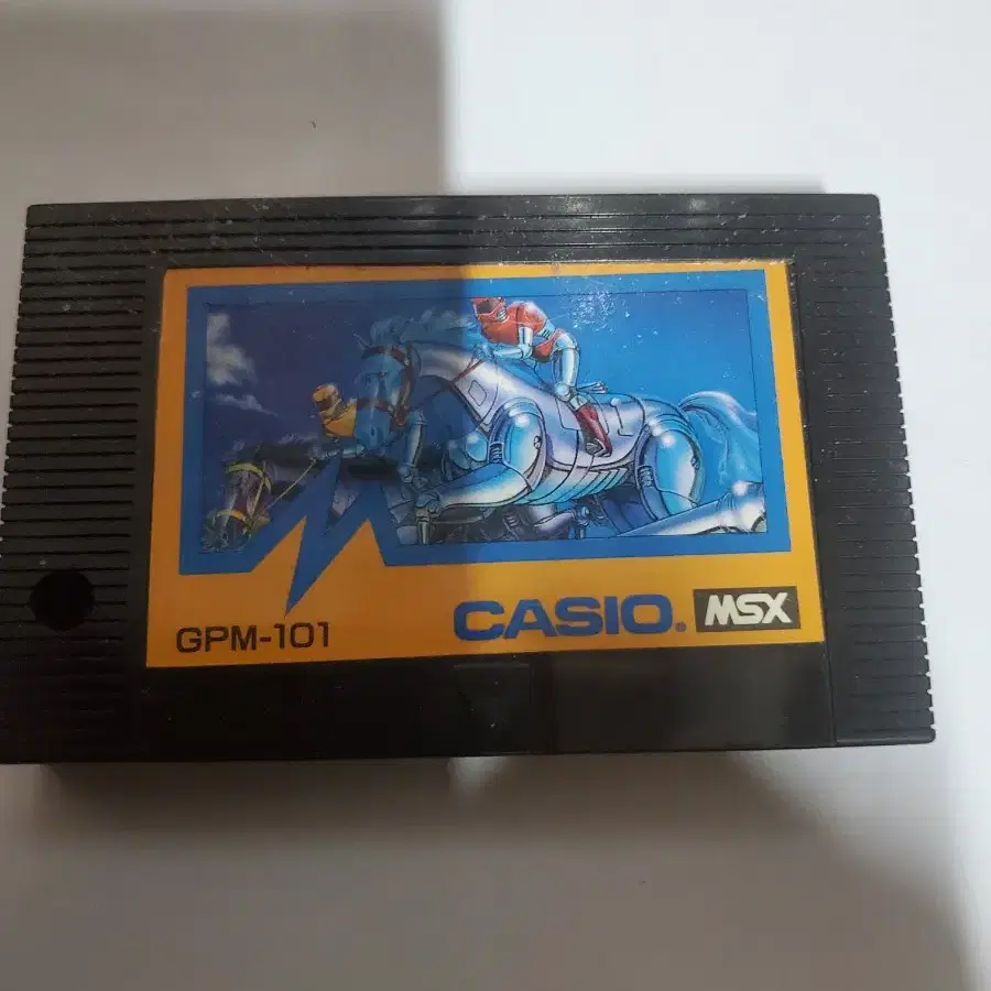 msx 익사이팅 자키