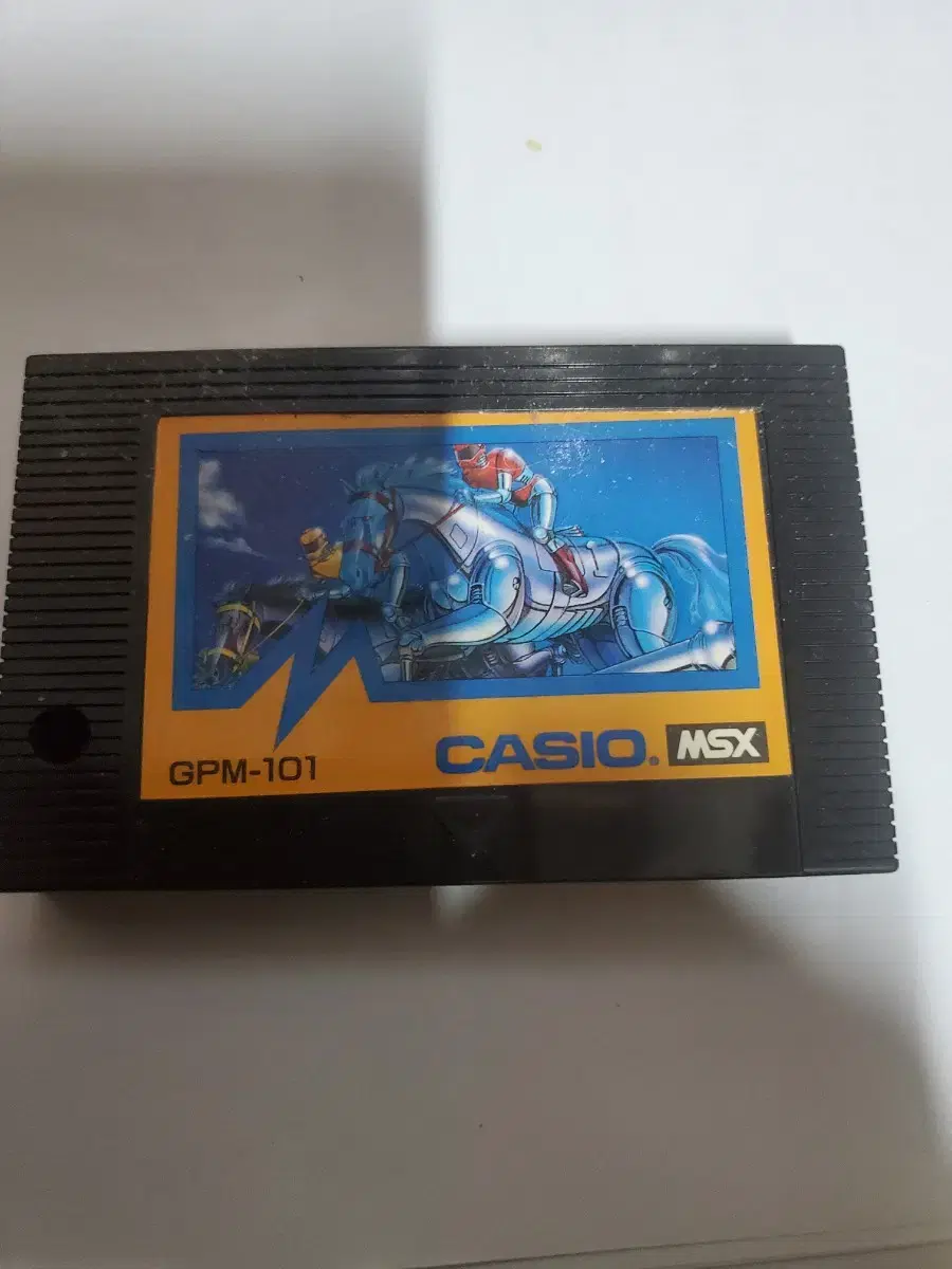 msx 익사이팅 자키