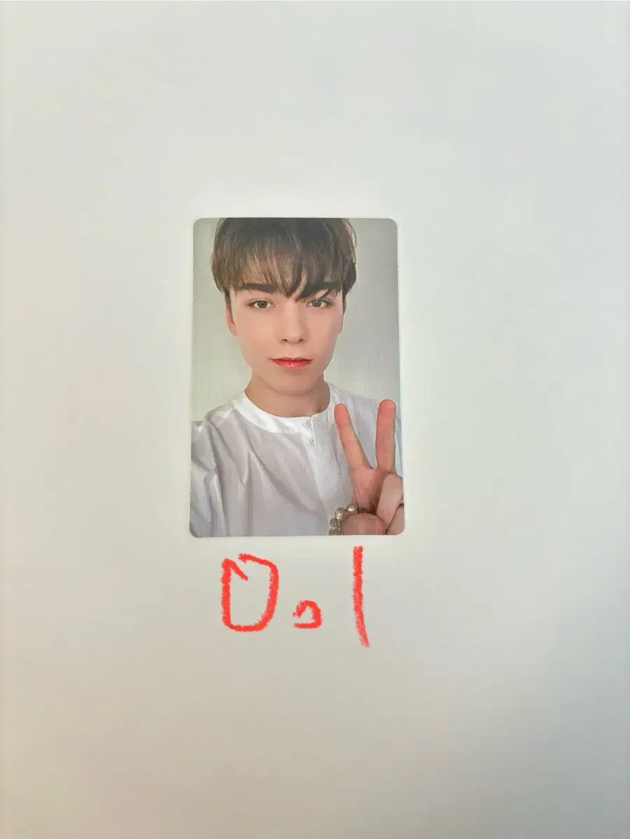 Seventeen Unode Port vernon sell photocards