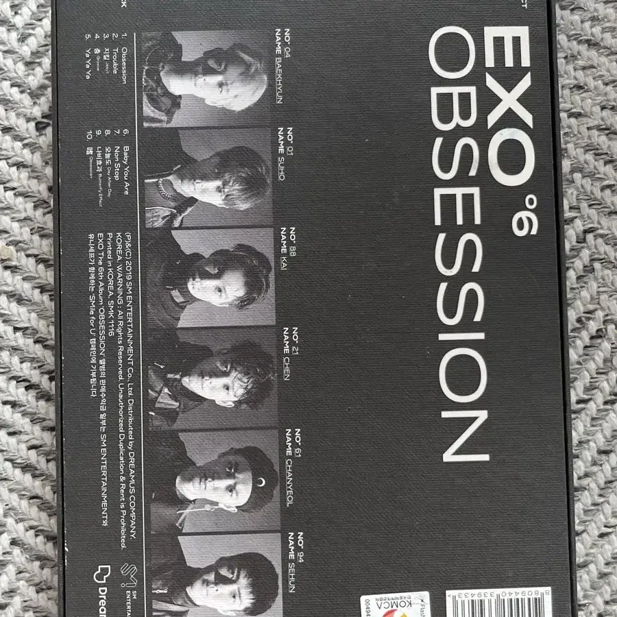 엑소 OBSESSION 앨범