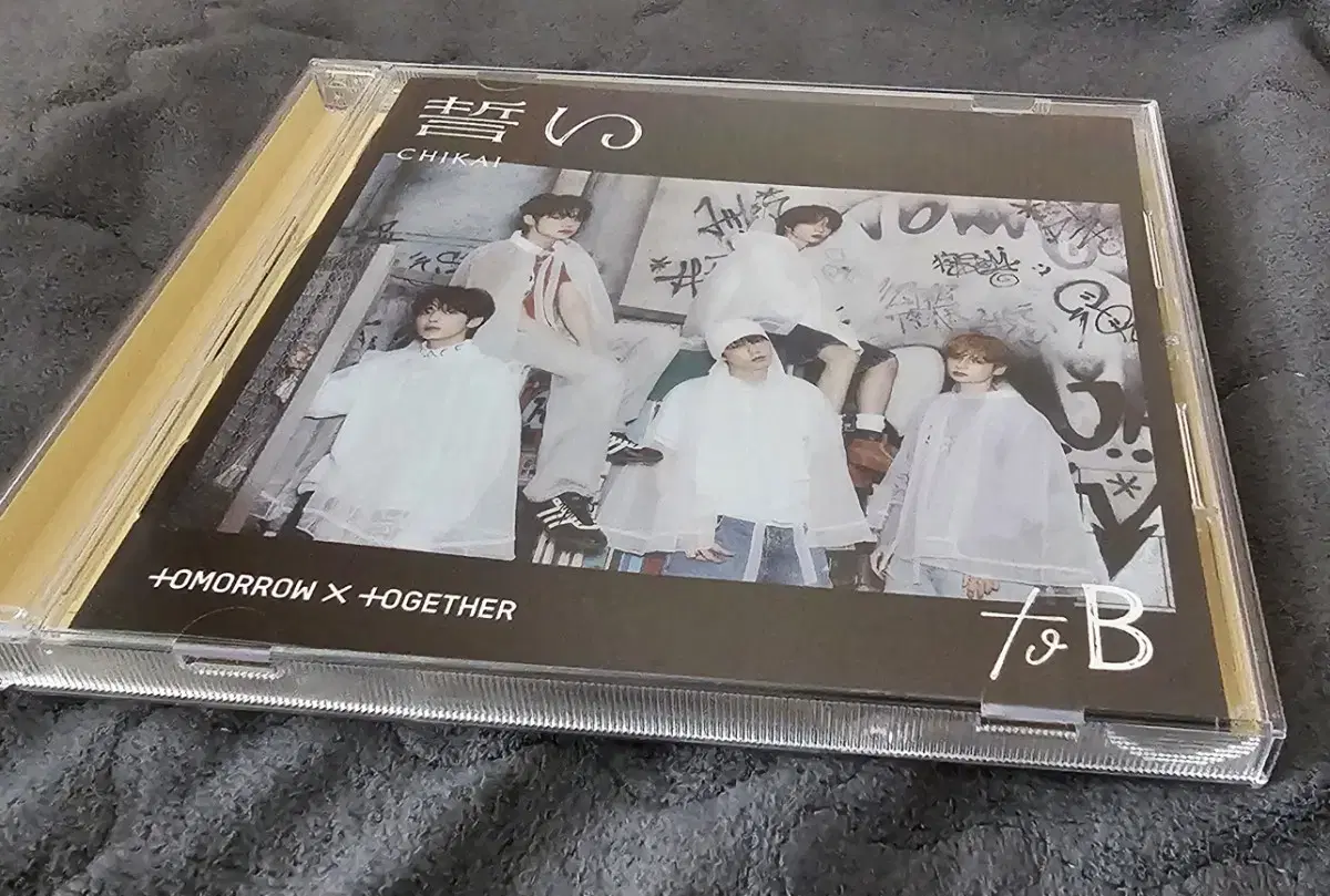 TXT Japan album I will wts unsealed albums such as Chikai Universal version etc.(photocardx)