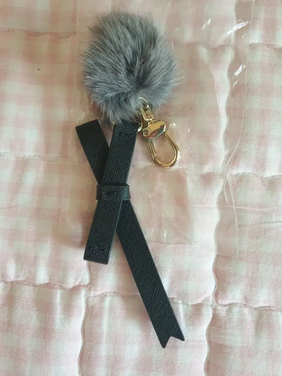 LeatherFoxfire Keyring