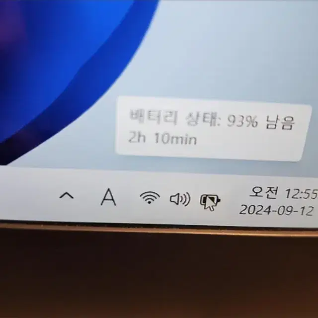 초경량 LG 그램 노트북 gram i5 14인치 포토샵 일러스트