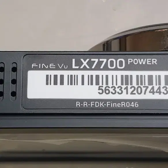 정비된 파인뷰 LX7700 power 파워 앞쪽 본체만.